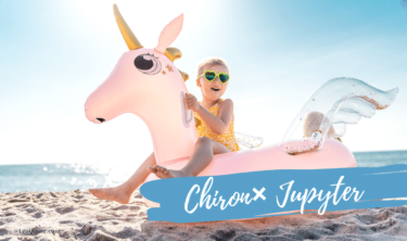 木星と海王星のアスペクト アイドル気質の人道主義的リーダーは ネイタル Leoquore