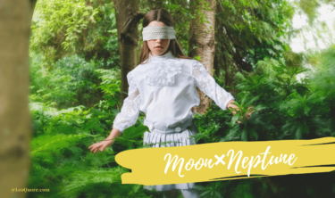 金星とキロンのアスペクト 敏感で思いやり深い最も優しい恋人は カイロン ネイタル Leoquore