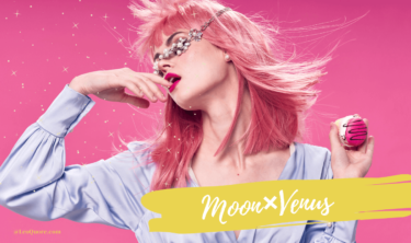 月と水星のアスペクト お喋りでサービス精神旺盛だけどゴシップ好き ネイタル Leoquore